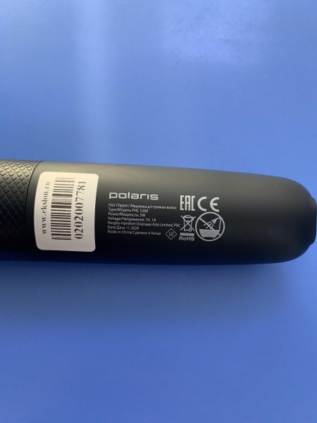 машинка и триммер волос Polaris PHC 5200 с СЗУ в Ангарск