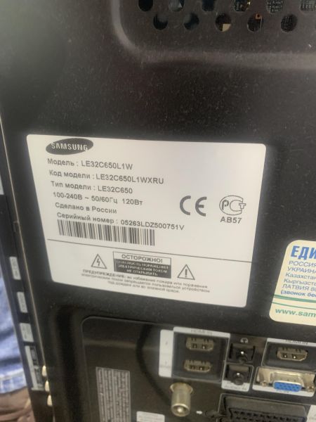 телевизор Samsung LE32C650L1W в Ангарск