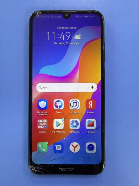 сотовый телефон Honor 8A 2/32GB (JAT-LX1) Duos в Ангарск