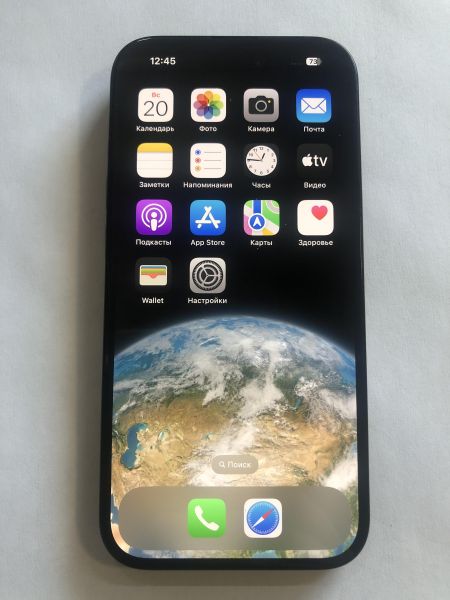 Купить Apple iPhone 15 128GB в Новосибирск за 45400 руб.