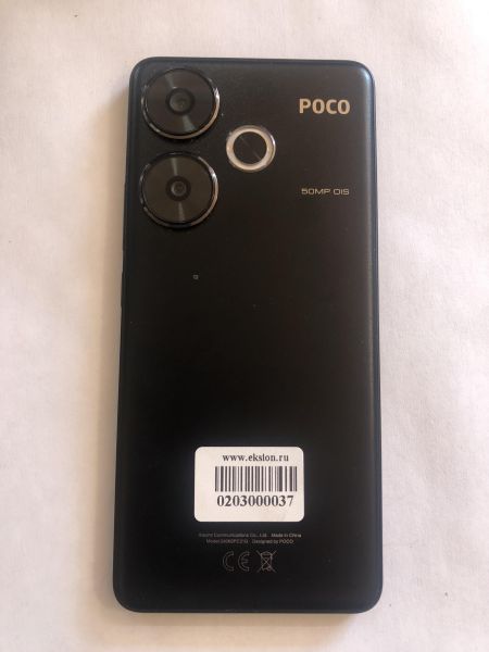 Купить POCO F6 12/512GB (24069PC21G) Duos в Новосибирск за 25450 руб.