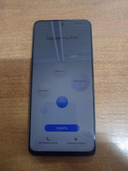 Купить Huawei Nova Y90 4/128GB (CTR-LX1) Duos в Новосибирск за 4950 руб.