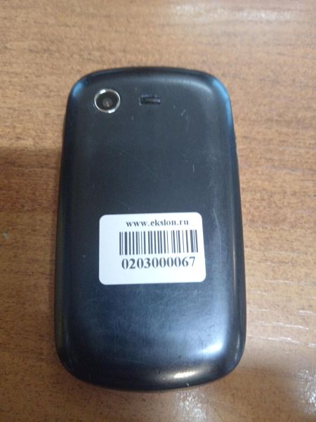 Купить Samsung Galaxy Star (S5282) Duos в Новосибирск за 400 руб.
