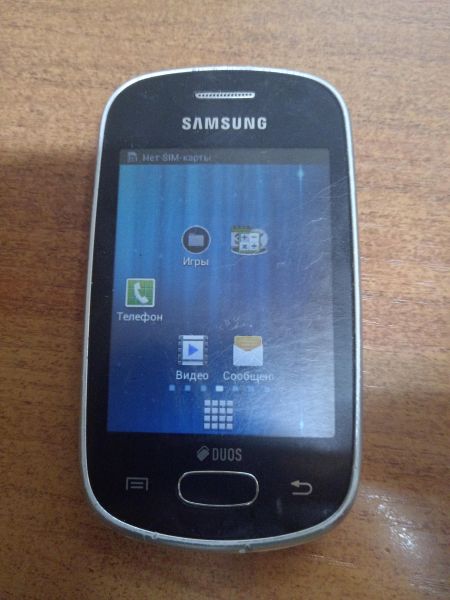 Купить Samsung Galaxy Star (S5282) Duos в Новосибирск за 400 руб.