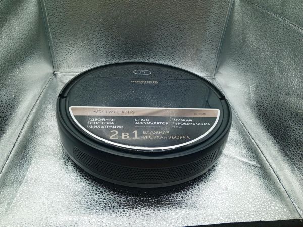 Купить Redmond RV-R570 с СЗУ в Новосибирск за 2800 руб.