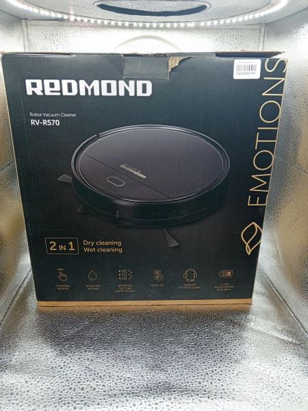 Купить Redmond RV-R570 с СЗУ в Новосибирск за 2800 руб.
