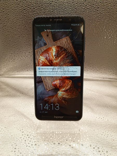 Купить Honor 7A Pro 2/16GB (AUM-L29) Duos в Новосибирск за 1250 руб.