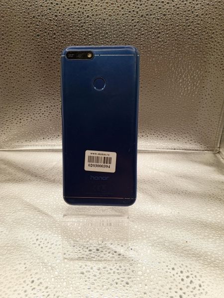 Купить Honor 7A Pro 2/16GB (AUM-L29) Duos в Новосибирск за 1250 руб.