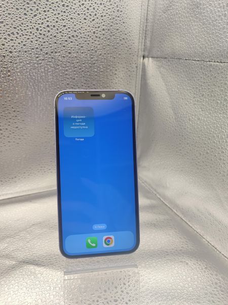 Купить Apple iPhone 12 128GB в Новосибирск за 20700 руб.