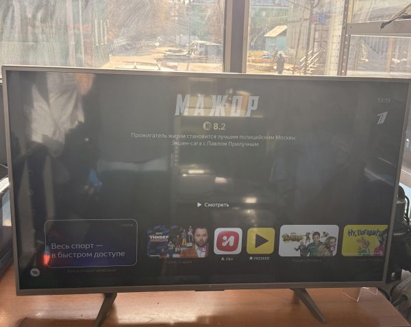 Купить DEXP F43F8000Q/G в Новосибирск за 12200 руб.