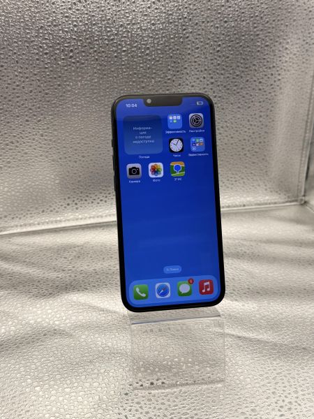 Купить Apple iPhone 13 128GB в Новосибирск за 24400 руб.