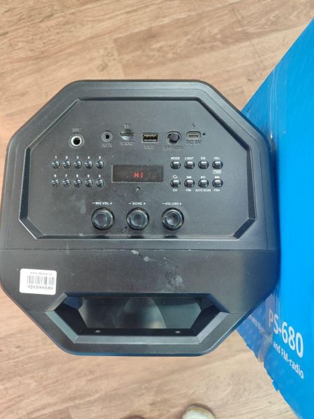 Купить SVEN PS-680 в Новосибирск за 2800 руб.