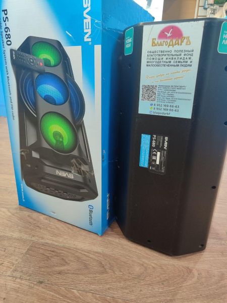 Купить SVEN PS-680 в Новосибирск за 2800 руб.