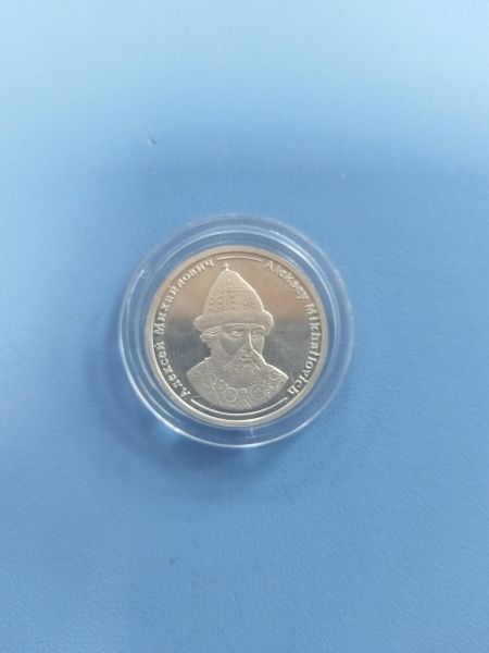 серебряная монета Монета серебро 925 6,33g, вес изделия 6.33g в Новосибирск