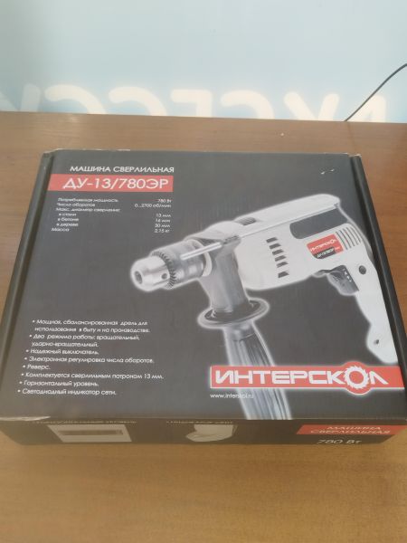 Купить Интерскол ДУ-13/780ЭР в Новосибирск за 1400 руб.