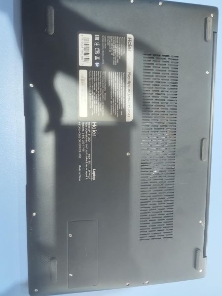 Купить Haier P1510SD в Новосибирск за 12000 руб.