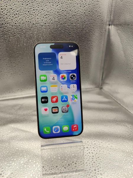 Купить Apple iPhone 15 Pro 256GB в Новосибирск за 66700 руб.