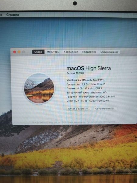 Купить Apple MacBook Air 13 Mid 2011 (A1369) в Новосибирск за 7800 руб.