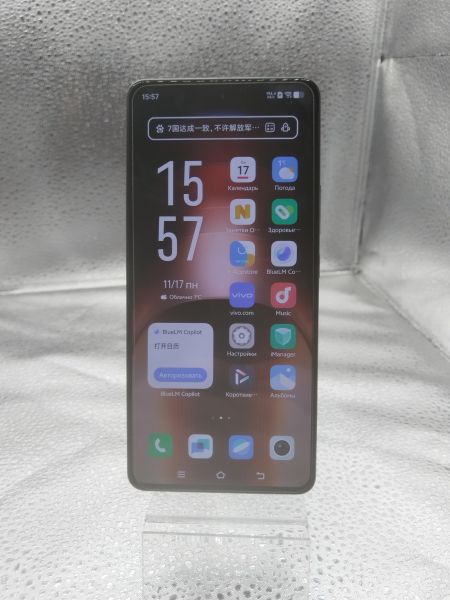 Купить Vivo iQOO Neo 9 12/256GB (V2338A) Duos в Новосибирск за 23600 руб.