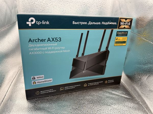 Купить TP-Link Archer AX53 в Новосибирск за 1200 руб.