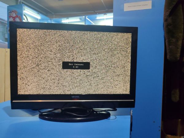 Купить Vestel LCD TV 19884 в Новосибирск за 1600 руб.