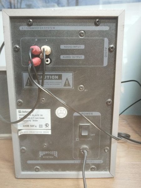 Купить Defender Blaze 30 2.1 в Новосибирск за 900 руб.