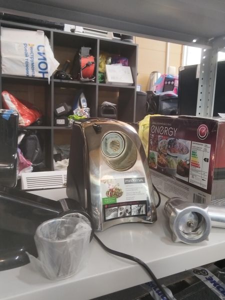 Купить Maxima MMG-0212 в Новосибирск за 800 руб.