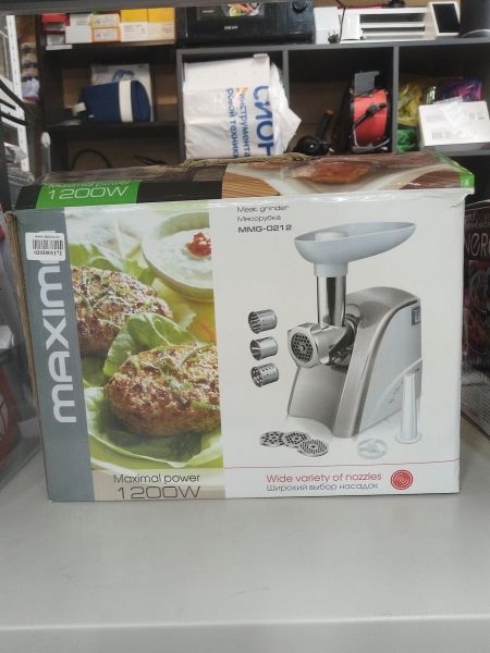 Купить Maxima MMG-0212 в Новосибирск за 800 руб.