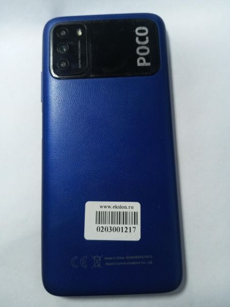 Купить POCO M3 4/64GB (M2010J19CG) Duos в Усолье-Сибирское за 3700 руб.
