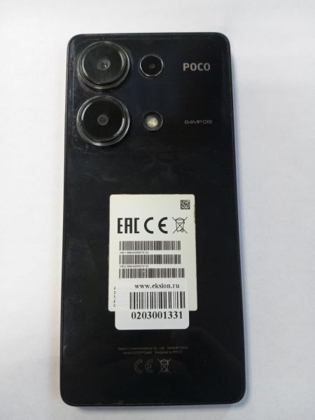 Купить POCO M6 Pro 12/512GB (2312FPCA6G) Duos в Усолье-Сибирское за 11500 руб.