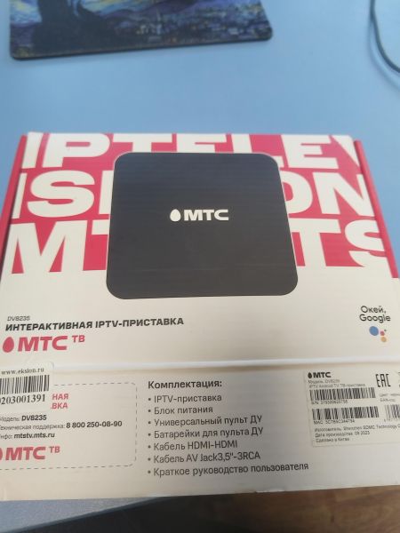 Купить МТС DV8235 в Новосибирск за 700 руб.