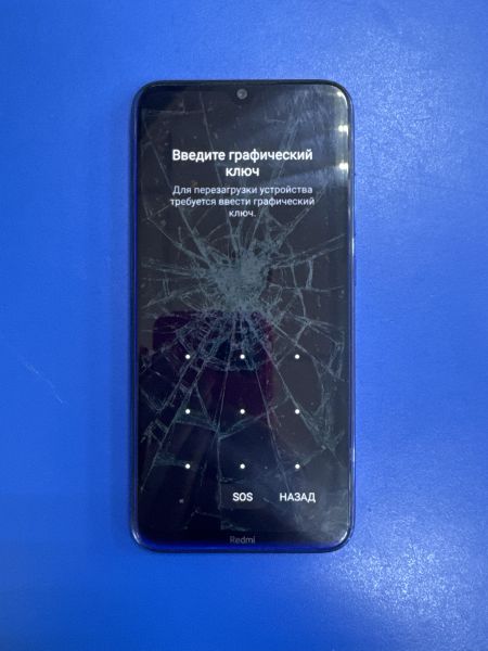 Купить Xiaomi Redmi Note 8 4/64GB (M1908C3JG) Duos в Ангарск за 2500 руб.