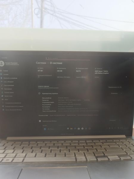 Купить ASUS Vivobook M1502YA-BQ580 в Новосибирск за 28300 руб.