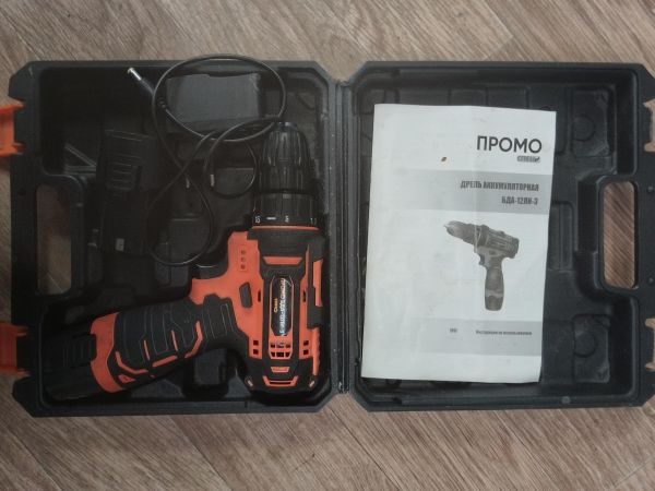 Купить СПЕЦ Промо БДА-12ЛИ-3 с СЗУ в Новосибирск за 900 руб.