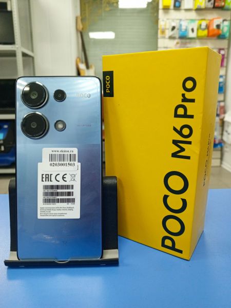 Купить POCO M6 Pro 12/512GB (2312FPCA6G) Duos в Усть-Илимск за 11700 руб.