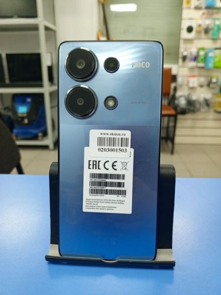 Купить POCO M6 Pro 12/512GB (2312FPCA6G) Duos в Усть-Илимск за 11700 руб.