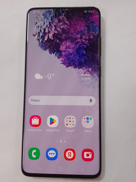 Купить Samsung Galaxy S20+ 8/128GB (G985F) Duos в Улан-Удэ за 11600 руб.