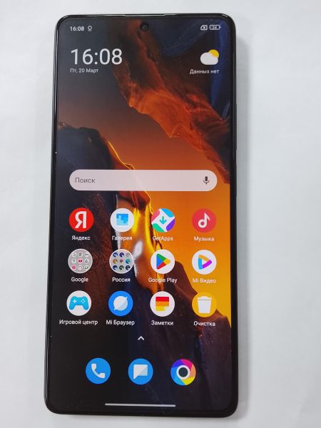 Купить POCO F5 12/256GB (23049PCD8G) Duos в Улан-Удэ за 14200 руб.