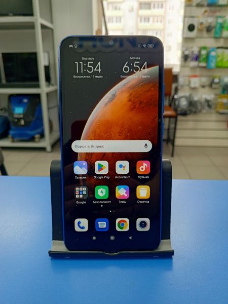 Купить Xiaomi Redmi 9C 2/32GB (M2006C3MG) Duos в Усть-Илимск за 2400 руб.
