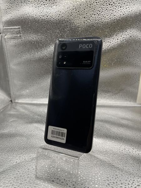 Купить POCO M4 Pro 6/128GB (2201117PG) Duos в Зима за 6300 руб.