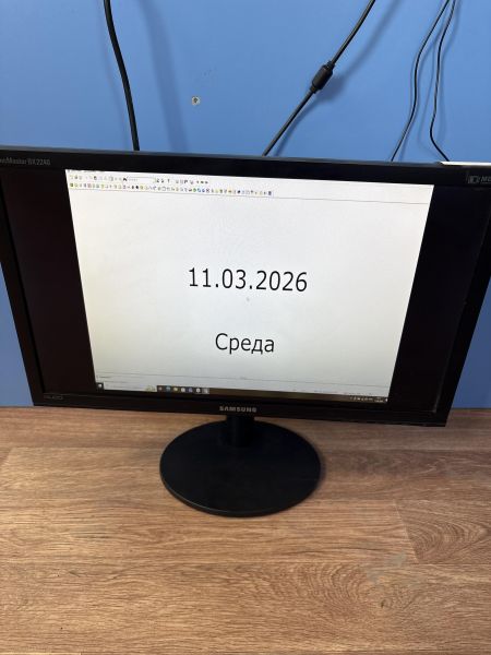 Купить Samsung SyncMaster BX2240 в Новосибирск за 1200 руб.
