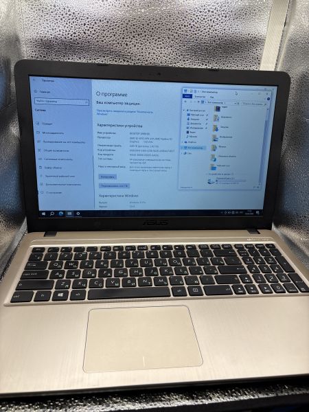 Купить ASUS R540YA-XO808T в Новосибирск за 6100 руб.