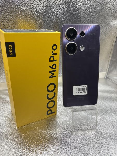 Купить POCO M6 Pro 12/512GB (2312FPCA6G) Duos в Новосибирск за 12300 руб.