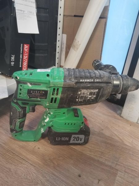 Купить Zitrek ZKCH20FU с СЗУ в Новосибирск за 2700 руб.