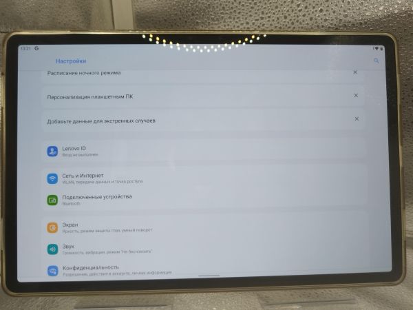 Купить Lenovo Tab P11 Pro 6/128GB (TB-J706F) (без SIM) в Новосибирск за 13600 руб.