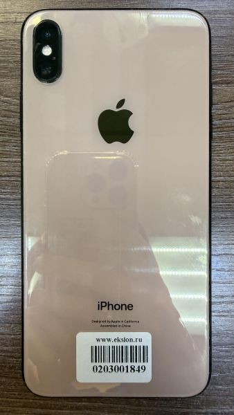 сотовый телефон Apple iPhone XS Max 512GB в Иркутск
