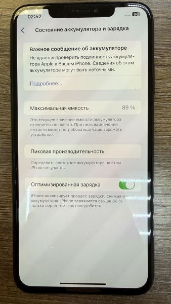сотовый телефон Apple iPhone XS Max 512GB в Иркутск