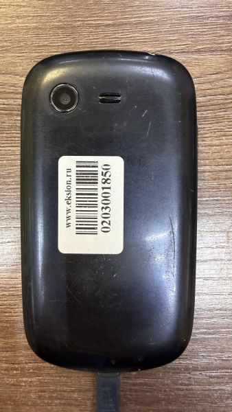 Купить Samsung Galaxy Star (S5282) Duos в Иркутск за 900 руб.