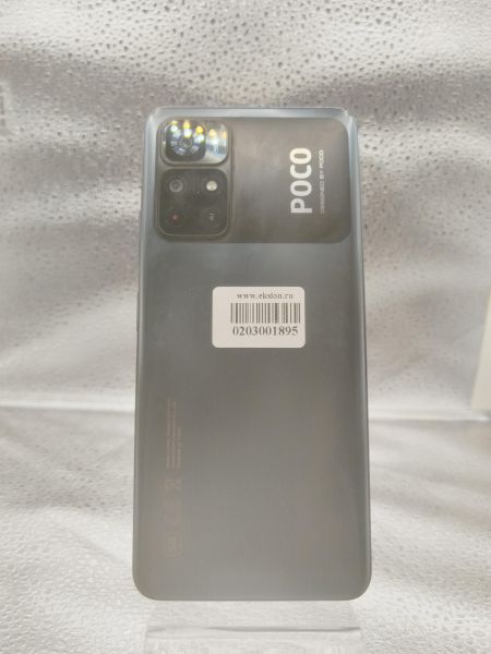 Купить POCO M4 Pro 5G 4/64GB (21091116AG) Duos в Новосибирск за 6700 руб.