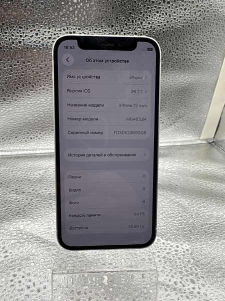 Купить Apple iPhone 12 mini 64GB в Новосибирск за 10000 руб.